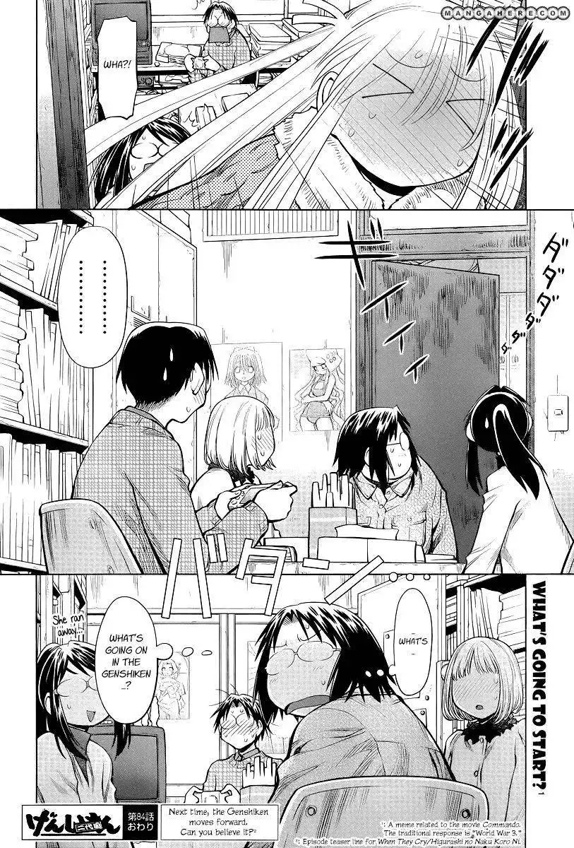 Genshiken Nidaime - The Society for the Study of Modern Visual Culture II Chapter 84 23